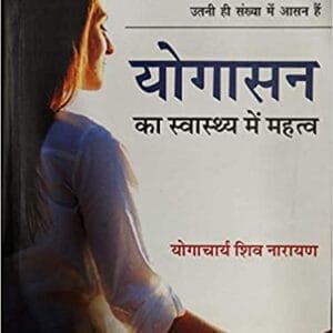 Marine Casualty Response