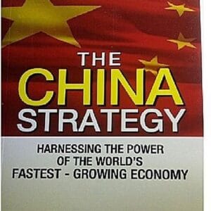 The China Strategy
