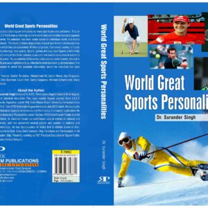 World Great Sports Personalities