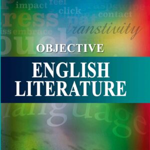 Objective English Literature