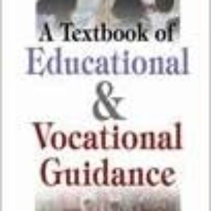 Textbook of Educational and Vocational and Vocational Guidan