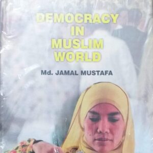 Democracy in Muslim World