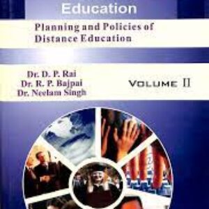 ENCYCLOPAEDIA OF DISTANCE EDUCATION VOL. 1 TO 3