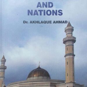 Islamic Republic and Nations