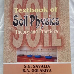 Text book of Soil Physics Theory and Practice