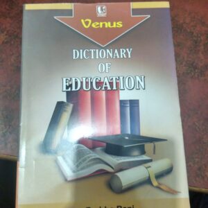 Dictionary of Education