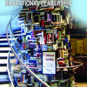 Encyclopedia Of Educational Leadership