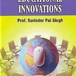 Globalization And Educational Innovations