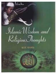 Islamic Wisdom and Religious Thoughts