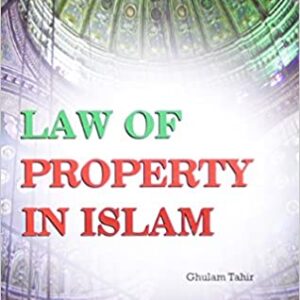 Law For Property In Islam