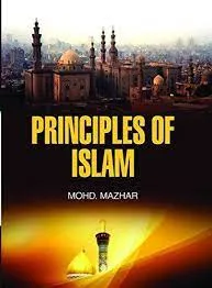 Principles of Islam