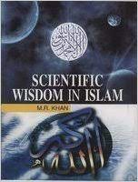 Scientific Wisdom in Islam