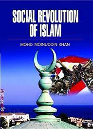 Social Revolution of Islam