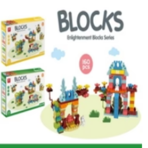 Enlightenment Block - Big Pack