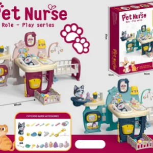 Pet Nurse