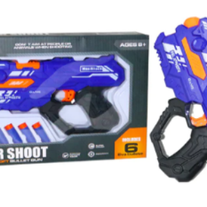 Super Shoot Gun