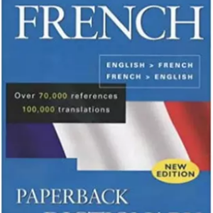 Harrap French Dictionary