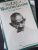 The Life of Mahatma Gandhi by Louis Fischer
