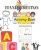 Handwriting Activity Book for kids Ages (4-8) years