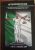 The Interpretation of the Constitution of the Federal Republic of Nigeria