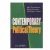 Contemporary Political Theory