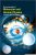 Encyclopaedia of Molecular & Atomic Physics: Research & Applications