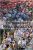Encyclopedia Of Population Education