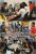 Encyclopedia Of Practical Approach To Educational Technology