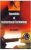 Essentials of Instructional Technology