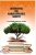 Generating the Knowledgeable Society