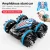 2.4G off-road vehicle double-sided 4X4 rc amphibious stunt car hand controlled gesture radio control car toys