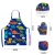 11PCS Kids Baking Set Cooking Set Dinosaur Apron and Chef Hat Set for 3~8 Year Old Girls Boys Role Play Toys