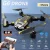 JHD G6 WIFI Aerial Drone 8K HD Camera GPS Obstacle Avoidance RC Helicopter FPV Professional Foldable Quadcopter Helicopter Toys