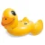 Water Floating Raft Duck Shape Inflatable Water Toys Floating