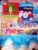 Baby & Toddler Story Books
