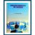 Knowledge Management for Librarians