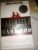 Maximized Manhood by (Edwin Louis Cole)