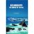 Oceanography: The Surface of the Sea
