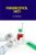 Pharmaceutical Salts