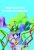 Recent Advances In Bacterial Biotechnology
