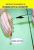 Recent Advances In Pharmaceutical Chemistry