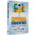 Special Educators: Personality & Teaching Competency