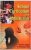 School Curriculum and Administration