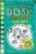 Dork Diaries: Dear Dork