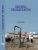 Gas Well Deliquification