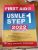 First Aid for the USMLE Step 1, 2022